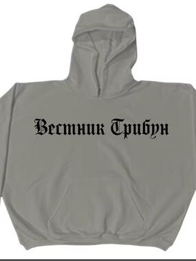 Men’s Yeezy x Gosha Rubchinskiy XL hoodie in Dark Grey